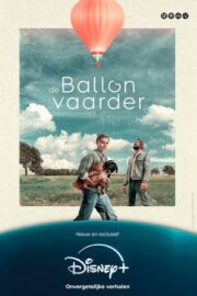 The Balloonist 2025