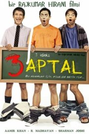 3 Aptal 2009