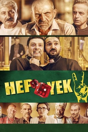 Seri Filmler