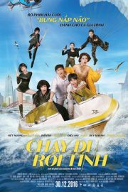 Saigon Macerası 2016