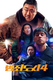 The Roundup 4: Punishment 2024