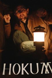 Hokum 2026