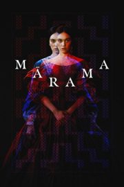 Mārama 2026